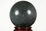Polished Dumortierite Sphere - Madagascar #215575-1